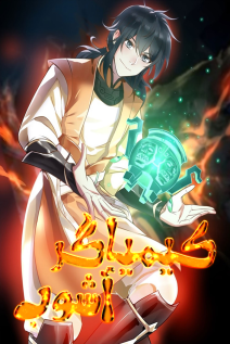 خواندن مانها Chaos alchemist با زبان فارسی