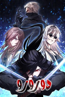 خواندن مانهوا Dororo Re:Verse با زبان فارسی