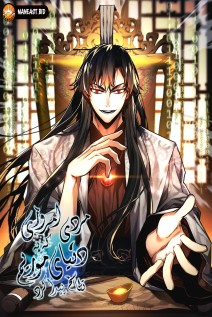 خواندن مانهوا A Modern Man Who Got Transmigrated Into the Murim World با زبان فارسی
