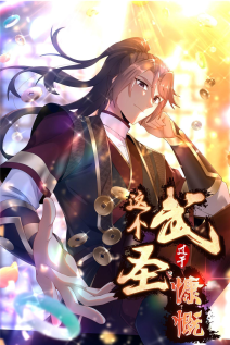خواندن مانها This Martial Saint Is Way Too Generous با زبان فارسی