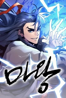 خواندن مانهوا Demon King با زبان فارسی